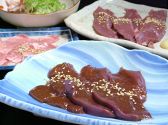 やきとん558 笹塚ホルモンのおすすめ料理サブ1