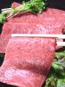 焼肉料亭 操のおすすめポイント3