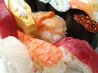 府中の家庭居酒屋 大八 だいはちのおすすめポイント1