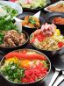 お好み焼き 門 もん 大和店のおすすめポイント3