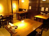 真希 中野3号店の雰囲気2
