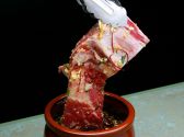 韓国村 かんこくむらのおすすめ料理2