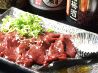 博多屋 岡山駅前店のおすすめポイント2