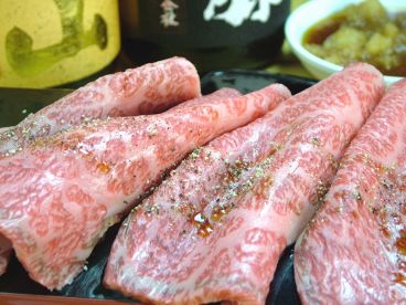 焼肉 虎屋のおすすめ料理1
