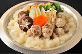 Chanko Dining 若 横浜馬車道店のおすすめ料理サブ1