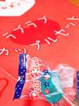 池袋駄菓子バー