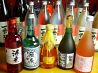 博多屋 岡山駅前店のおすすめポイント3