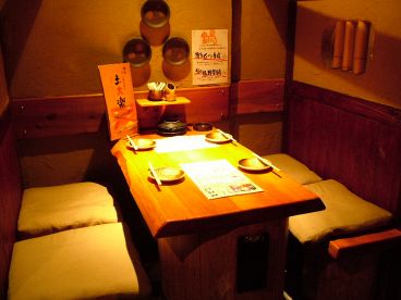 土火楽 どからくの雰囲気1