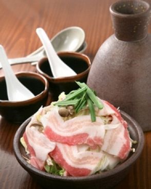 頂 イタダキ itadakiのおすすめ料理1