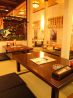 むさしの 居酒屋のおすすめポイント1