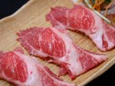 キング大志 板前屋台焼肉のおすすめ料理2