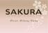 サクラ SAKURA リゾートダイニングのロゴ
