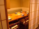 ゆうあい 悠藍 本店の雰囲気2