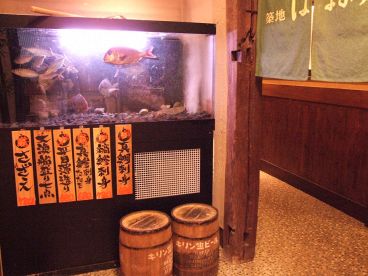 はなの舞 府中 けやき通り店の雰囲気1