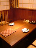 ゆうあい 悠藍 本店の雰囲気3