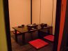 やまだ家 橘通店のおすすめポイント2
