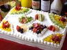 アール R SHOT & FOODS ショット アンド フーズのおすすめポイント1