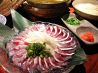 月○海 ツキマルウミ 高円寺店のおすすめポイント2
