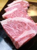 焼肉 虎屋のおすすめ料理2