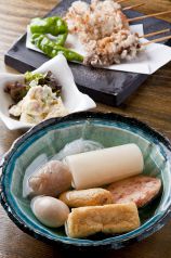 いこい 有楽町の写真