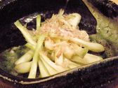 宮古路 銀座のおすすめ料理3