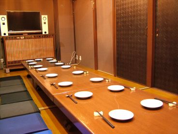 そのだ 宮崎 居酒屋の雰囲気1