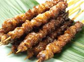 とりかわ権兵衛 わかばのおすすめ料理2