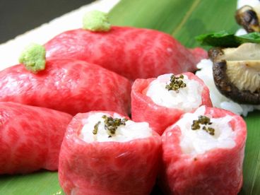 祇園 東山 つじ華のおすすめ料理1