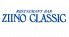 ジーノクラシック ZIINO CLASSICのロゴ