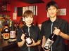 焼酎ダイニング おんたまのおすすめポイント1