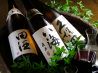 どんと 日比谷店のおすすめポイント2