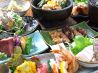 三好 姫路 飾磨 創作料理のおすすめポイント3