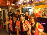 さかなや道場 大塚北口店のおすすめポイント2