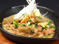 料理メニュー写真&nbsp;たんとホルモンの味噌どて焼