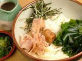 穂の香 平塚ラスカ店のおすすめ料理2