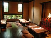 菜根譚 中京区 柳馬場通蛸薬師の雰囲気3
