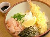 穂の香 平塚ラスカ店のおすすめ料理3