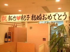 えぴきゅーるの雰囲気2
