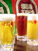 はなの舞 浜松鍛冶町店のおすすめ料理3