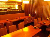 升屋 伊勢佐木町店の雰囲気3