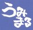 うみまる 町屋のロゴ