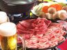 さかなや道場 仙台東口店のおすすめポイント3