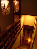 Japanese Heart Dining 藤香の雰囲気2