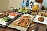 焼き鳥 孫右衛門のおすすめ料理2