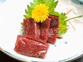 旬菜 魚料理 隠れ家居酒屋 でこ八 水道橋のおすすめ料理2
