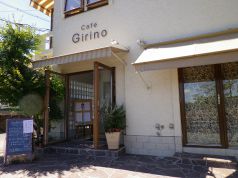 カフェ ジリーノ Girinoの写真