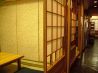村さ来 都町店のおすすめポイント2