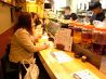 活魚居酒屋 味楽のおすすめポイント3