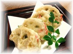 料理メニュー写真&nbsp;蓮根と明太子の大葉挟み揚げ