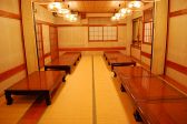 大広間